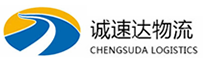 宁波到松北区物流公司